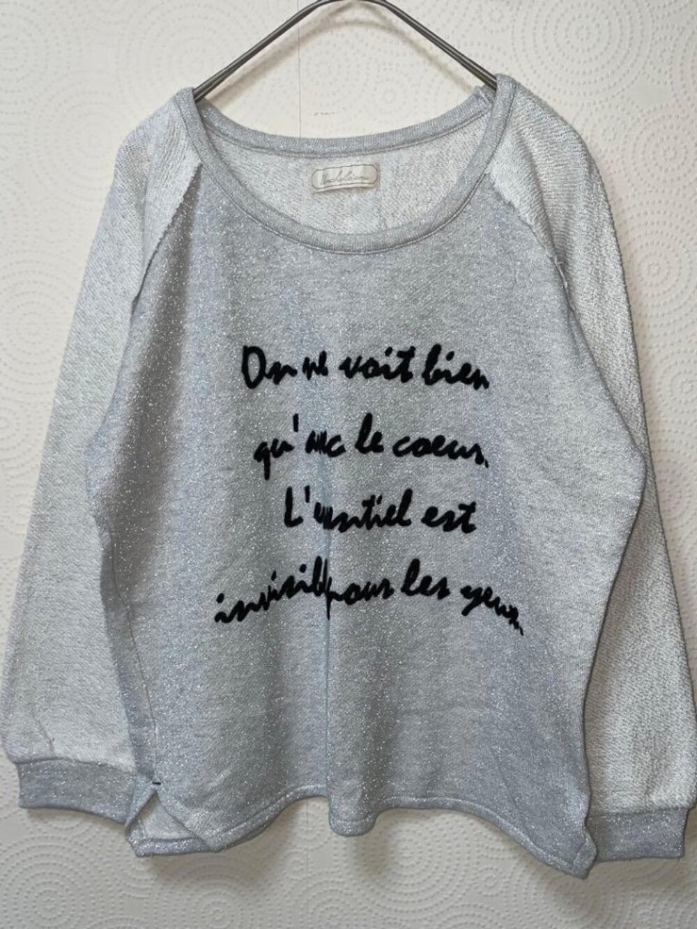 Beaunie Gray Knit with Glitter